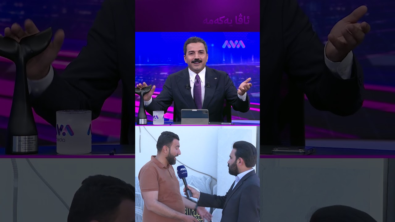 ڤیدیۆ | زێڕ لەم کێڵی قەبرانەی هەولێر هەیە؟
