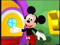 Playhouse Disney Spain Ooh Y Aah Promo 2007