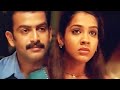 എന്റെ തീരുമാനം ആർക്കും മാറ്റാൻ ആവില്