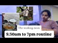 How I Manage Everything Morning Routine Working Mom Dairies Lookoutwithhanshi5443