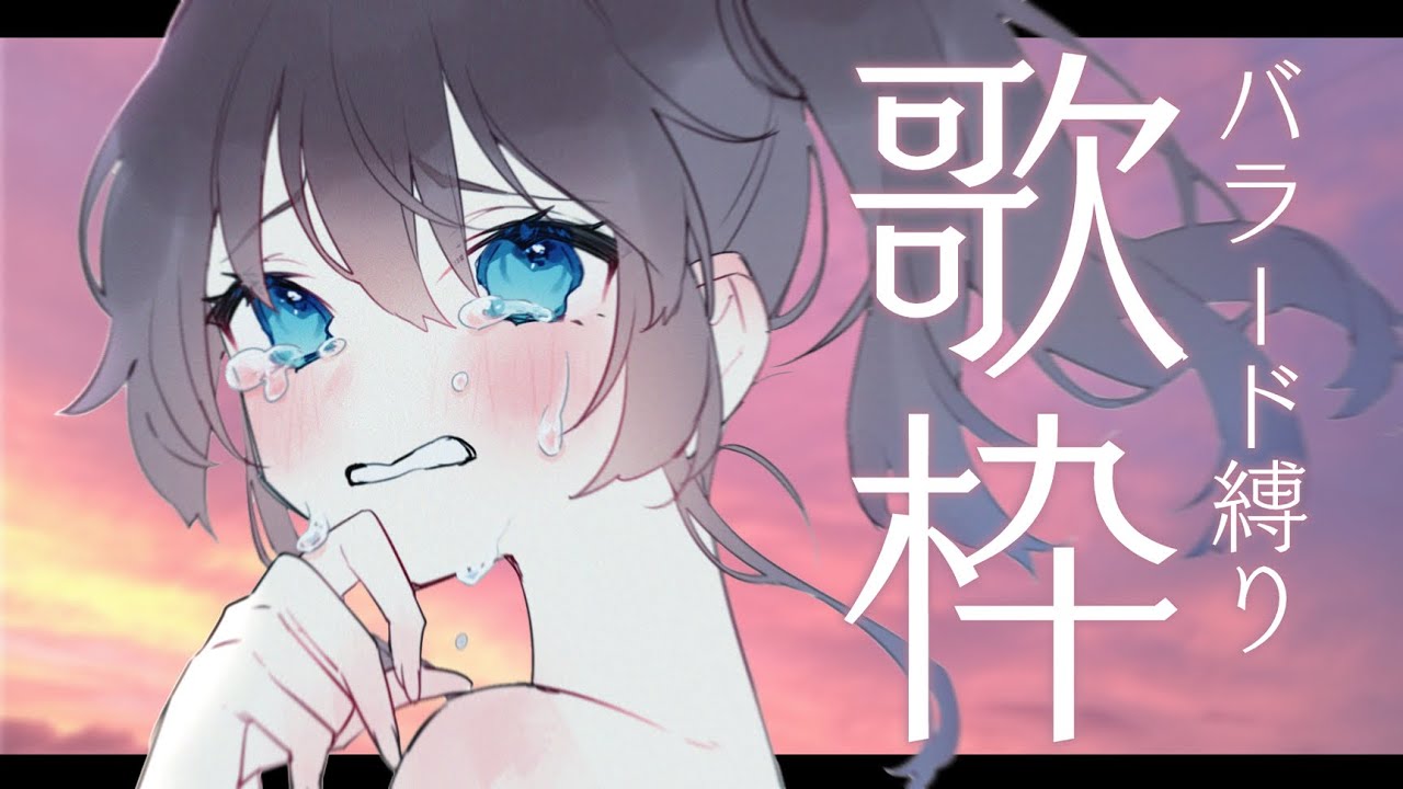 タイトル取得中