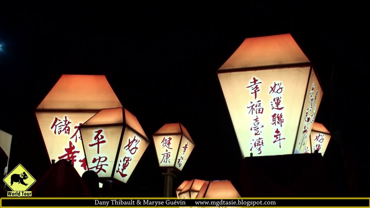 Taiwan | Shifen Pingxi Festival des lanternes | Maryse & Dany