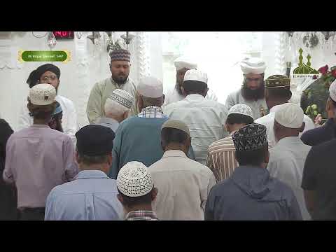 Jummah Prayers || 16 January 2026 @ Jummah Mosque