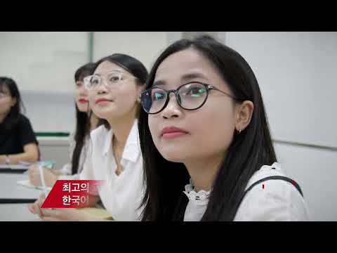 Introduction of IGSE Korean-Vietnamese Interpreting and Translation MA program (with Vietnamese subt YouTube Thumbnail