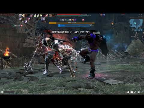 Vindictus- Karok Cesar solo / 瑪奇英雄傳 - 卡魯solo賽薩爾