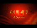 Amantu Billahi The Best English Jihad Nasheed ...