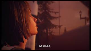 カバがlife is strange 配信を始めたわよん！ライフイズストレインジ