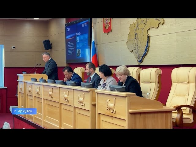 Выплата для участников СВО