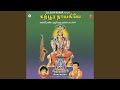 Thaye Karumari