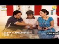 Babita Ka Naya Phone I FULL MOVIE Part 3 Taarak Mehta Ka Ooltah Chashmah Ep 254 To 257