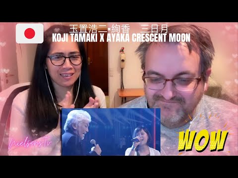 🇩🇰NielsensTv REACTS TO🇯🇵 玉置浩二×絢香　三日月 - Koji Tamaki x Ayaka Crescent Moon - PERFECT HARMONY😍💕👏