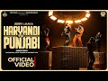 Ye Chhore Teri Chaal Pe Mare Chhori Re Haryana To Punjab Kaka Jerry New Haryanvi Song