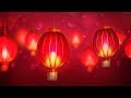 Chinese Lunar New Year Music Chinese Festival Music