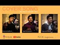 Kalyani Mix Ghar Se Nikalte Hi Vaalinmel Poovum Engu Ninno Vanna