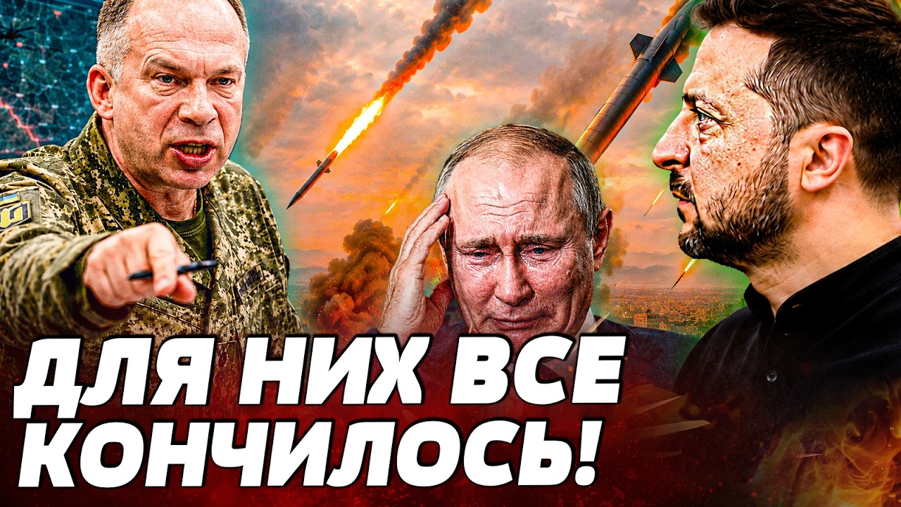 💥СЕЙЧАС! ОНИ ПАРАЛИЗОВАНЫ! КРЫМСКИЙ КАПКАН ЗАХЛОПНУЛСЯ! ВСУ ВЫРЫВАЮТ ВСЕ! Р?