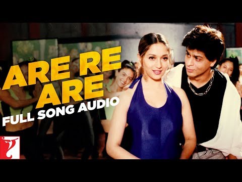 Audio | Are Re Are | Dil To Pagal Hai | Lata Mangeshkar, Udit Narayan | Uttam Singh, Anand Bakshi
