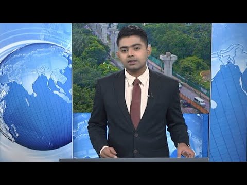 09 AM News || সকাল ০৯ টার সংবাদ || 24 September 2020 || ETV News