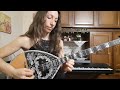 Τσαχπίν τσιφτετέλι μάθημα μπουζούκι Tsahpin Tsifteteli Bouzouki Less
