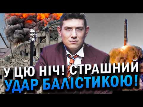 Я МАЮ ВАМ ПОВІДОМИТИ ПОГАНІ НОВИНИ! БАЧУ НЕБЕЗПЕКУ ДЛЯ ЦИХ МІСТ! Маг Веліар