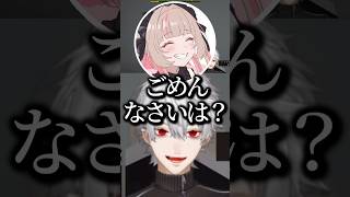 りりむと兄妹みたいなやり取りをする葛葉‪‪‪w‪w‪w【にじさんじ/切り抜き】