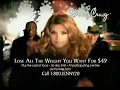2000s Commercials Vol 51 12 2005