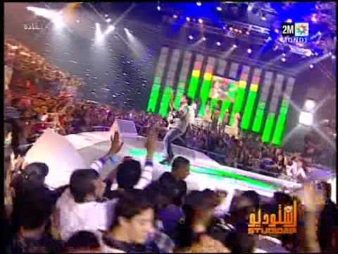 TÉLÉCHARGER MAYARA BAND HALY GNAWI BAND HALY GNAWI TÉLÉCHARGER MAYARA