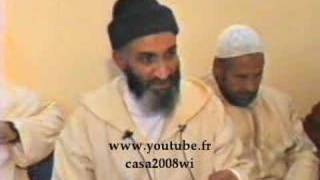 فريد الانصاري الأسرة والعولمة 02  famille et Mondialisation image