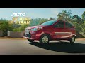 Maruti Suzuki Alto Pride Of India Ek Desh Ek Shaan