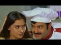 Ammagariki Pessarattu Full Video Song Goppinti Alludu Movie Balakrishna Simran Sanghavi