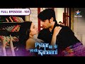 Pyaar Kii Ye Ek Kahaani Valentine S Day Ki Party FULL EPISODE 101