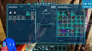 【 🔴ARK 】おうち周りを大改造しよう