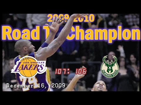Lakers vs Bucks | Kobe Bryant 39 Points Game-Winning Buzzer Beater in Overtime December 16, 2009