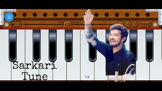 Sarkari Tune | Dayro Trending Tune | | harmonium music |  | umesh parmar |