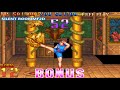 Gloria Dragon Master Bonus Stage