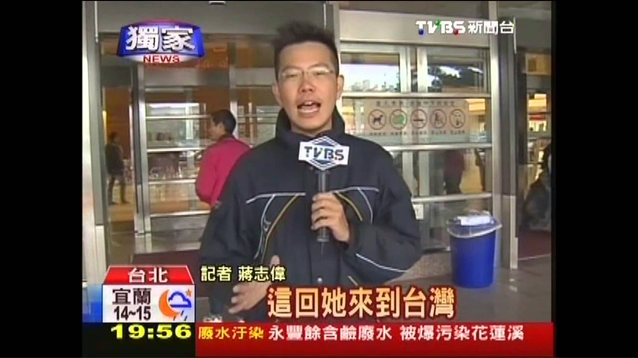 〈獨家〉港女顎中彈手術33次 長庚顯微術救臉