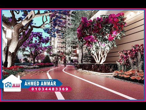 صورة مصغرة لفيديو العقار