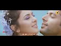 Thee Illai Engeyum Kaadhal Tamil Movie Status Song