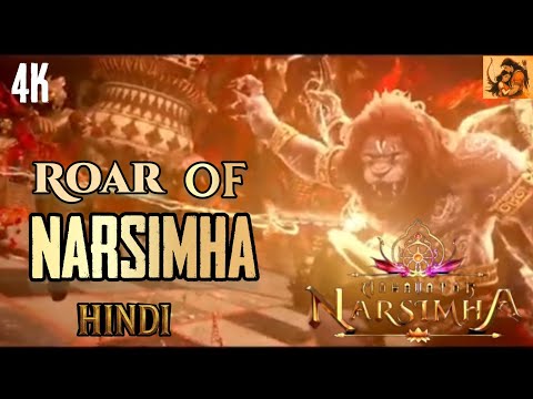 Roar Of Narsimha Full Song (Hindi)|| Mahavatar Narasimha || Full Video Song || SAM CS & Ishtar Music