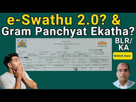 Bought a Panchayat Property? e-Swathu 2.0 & Digital e-Khata Explained