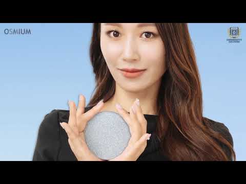 Osmium: The Rarest Precious Metal (Full version)