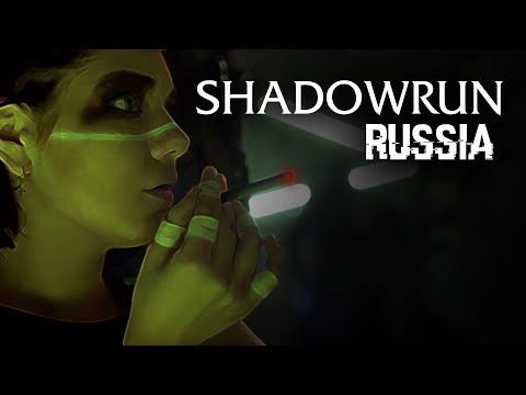 EXCOMMUNICATED - SHADOWRUN MUSIC VIDEO