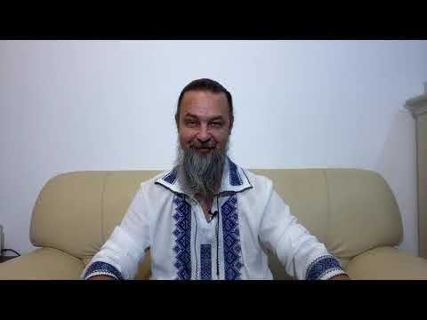 Despre “ceilalti”