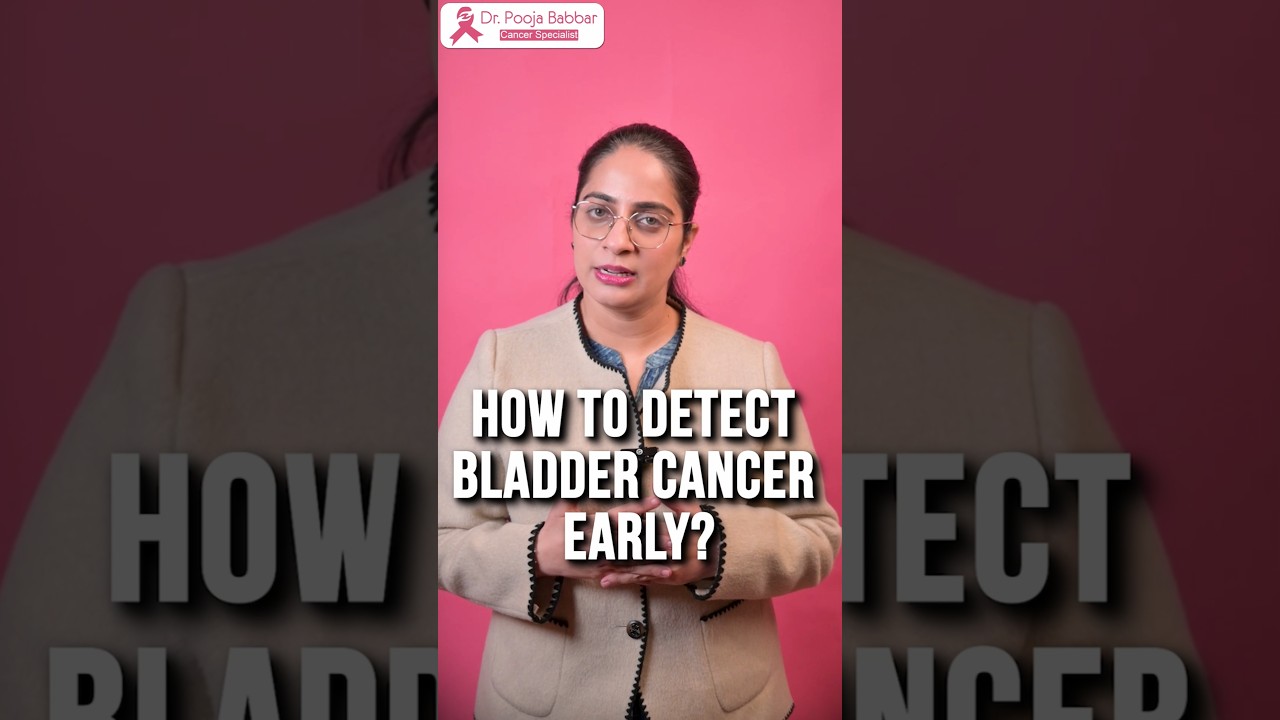 How To Detect Bladder Cancer Early?  #bladdercancer