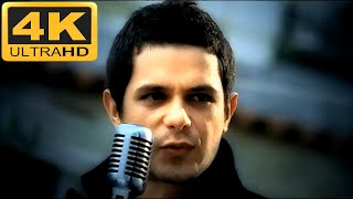 Alejandro Sanz - Amiga Mía [4K Remastered]