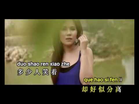 存在 CUN ZAI - 黄佳佳 Huang Jia Jia