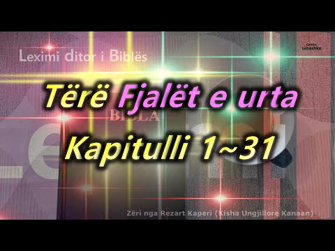 [Leximi i Biblës] Tërë Fjalët e urta.(잠언 전체)/Bibla audio shqip/Albanian language