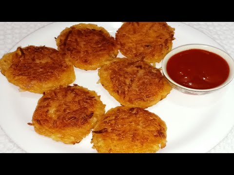 Hash Brown Recipe | How to Make Hashbrowns