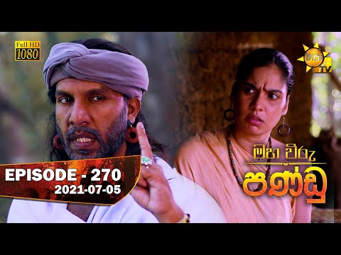 Hiru TV