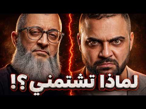 خالد النجار يطالب عبد الرحمن ذاكر ببيان موقفه من الحدادية والاعتذار عن التشهير