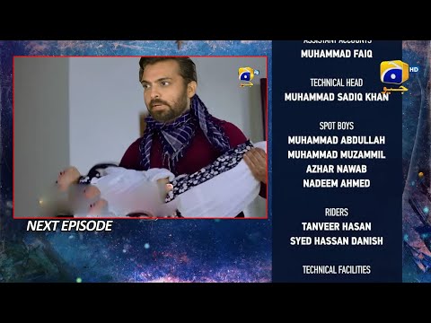Latest Behroop Episode 25 Teaser | Behroop Episode 25 Promo | Dramas Review